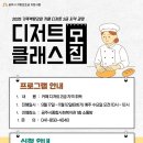 장애인가족지원센터 이미지