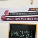 한우정육소안산대점 네이버블로그