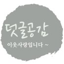 맘스터치오창2 이미지