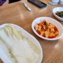 시흥시 계수동 맛집 방태 막국수 만두전골도 잘함