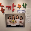 씨유 트윈시티 이미지