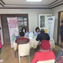 산청군 정신건강복지센터 이미지