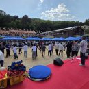 충북재활원 공동체 25주년 감사미사 및 기념행사
