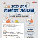 경진인테리어 이미지
