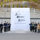 마을 미술 프로젝트 이미지