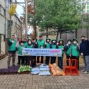 침산3동행정복지센터 이미지