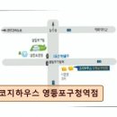 백양고시원