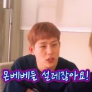 허니투어 Daum카페