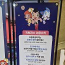 모다아울렛 A동 앞 이미지