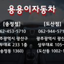 태경네트워크
