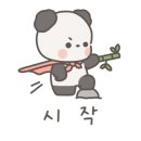 79대포하남 네이버블로그