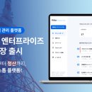 플리토 - 동대문구 답십리로 288 | 플리토