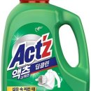에이프릴코튼