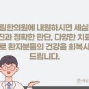 세림자동차 이미지