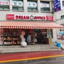 예술머리방 이미지