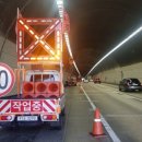 영동세이프티 이미지