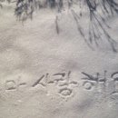 화동파출소 이미지