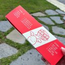 유미김밥 이미지