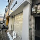 희가든 | [후기] 대구 달서구 상인동 속눈썹펌 바이희얼