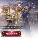 천금PC 네이버블로그