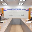 한국보훈복지의료공단 이미지