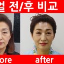 예얼예쁜얼굴
