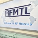 성호개발 | RF머트리얼즈 탐방후기