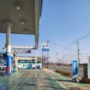 자이언츠주유소 이미지