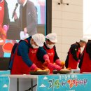 장연목장 이미지