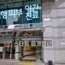 몬테소리빌딩 이미지