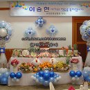 한국 컨벤션 웨딩 이미지