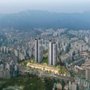 뉴골드타운 이미지