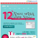 애드라이크