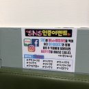 권짱꼬마김밥 이미지