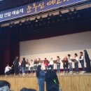 난타교실(중급) 이미지