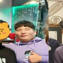 허니점핑다이어트 이미지