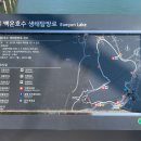 백운공중화장실 이미지