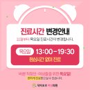 삼성서울여성의원 이미지