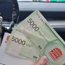 시흥대야동우체국 이미지