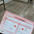 웨딩준비 W5. 박람회 다녀오기 | 다이렉트 웨딩박람회