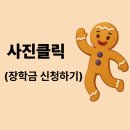 04-5 네일숍 실무과정Ⅰ (케어와 컬러링) | 부산미용학원 네일자격증취등을 위한 교육과정 총정리
