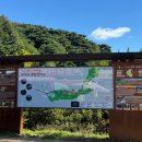 부석사관광안내소 이미지