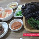 곰장어생각난다