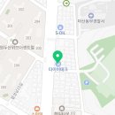 삼계부분정비 이미지