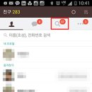 경성리츠