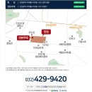 힐스테이트푸르지오주안 이미지