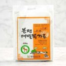 봉평영농조합 이미지