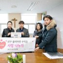 대덕구장애인종합복지관 이미지