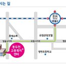 동두천-033 이미지