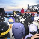 남북산업